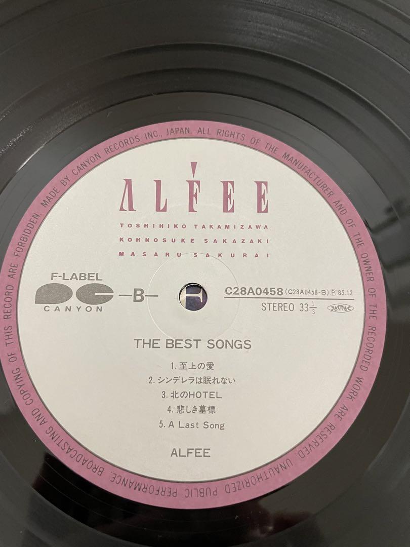 ALFEE