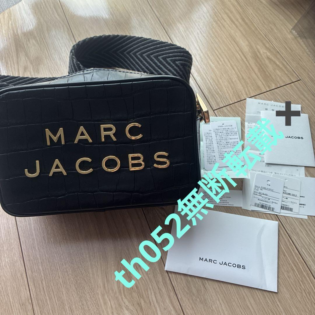 マークジェイコブス◾️ブラック◾️ショルダー 人気定番
