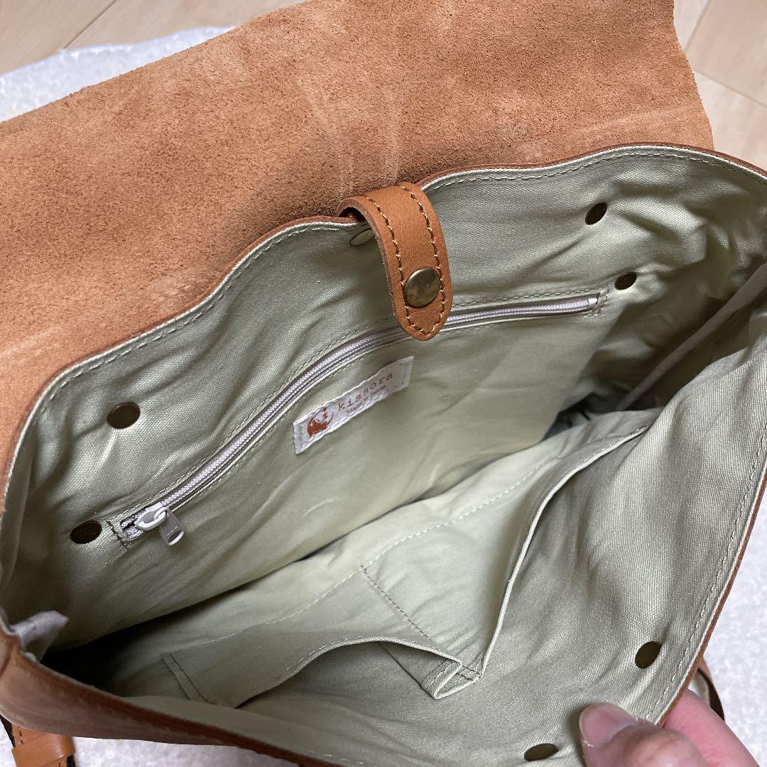 キソラ 本革リュック | concept-sol.com