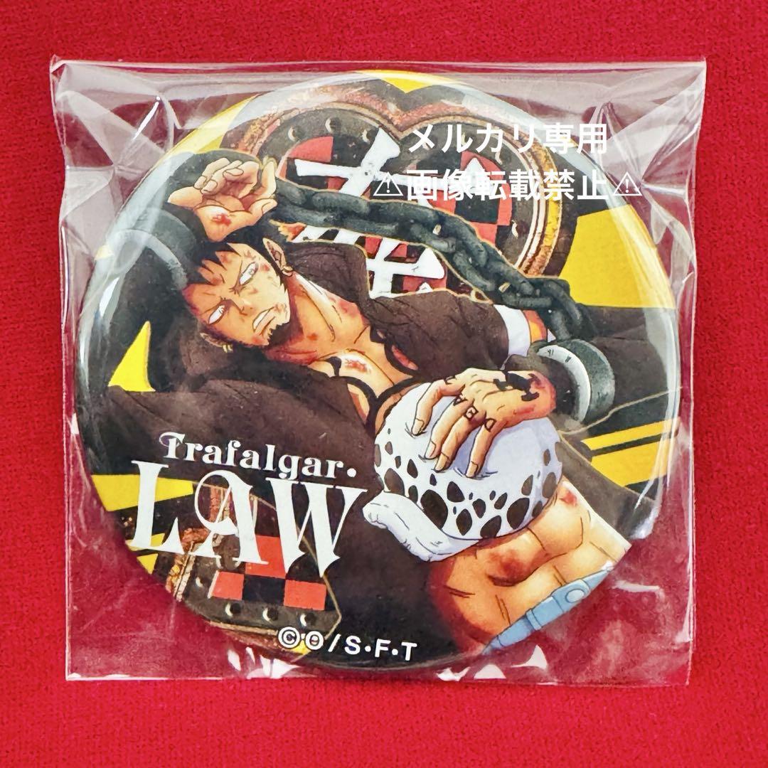 トラファルガー・ロー　ONE PIECE 輩缶バッジ　麦わらストア バッジ・ピンズ [単品] トラファルガー・ロー “輩”缶バッジ New