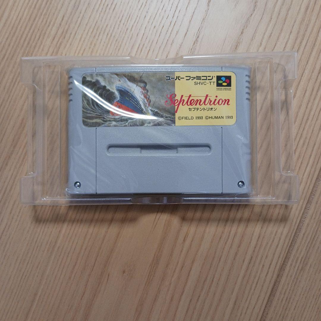 スーパーファミコンソフトセプテントリオン