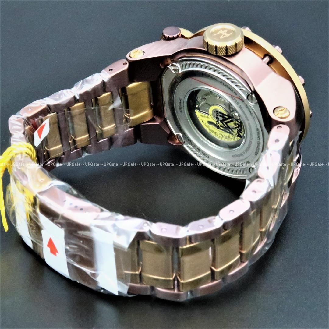 至高Triaモデル INVICTA Bolt ZEUS MUGNUM 37555