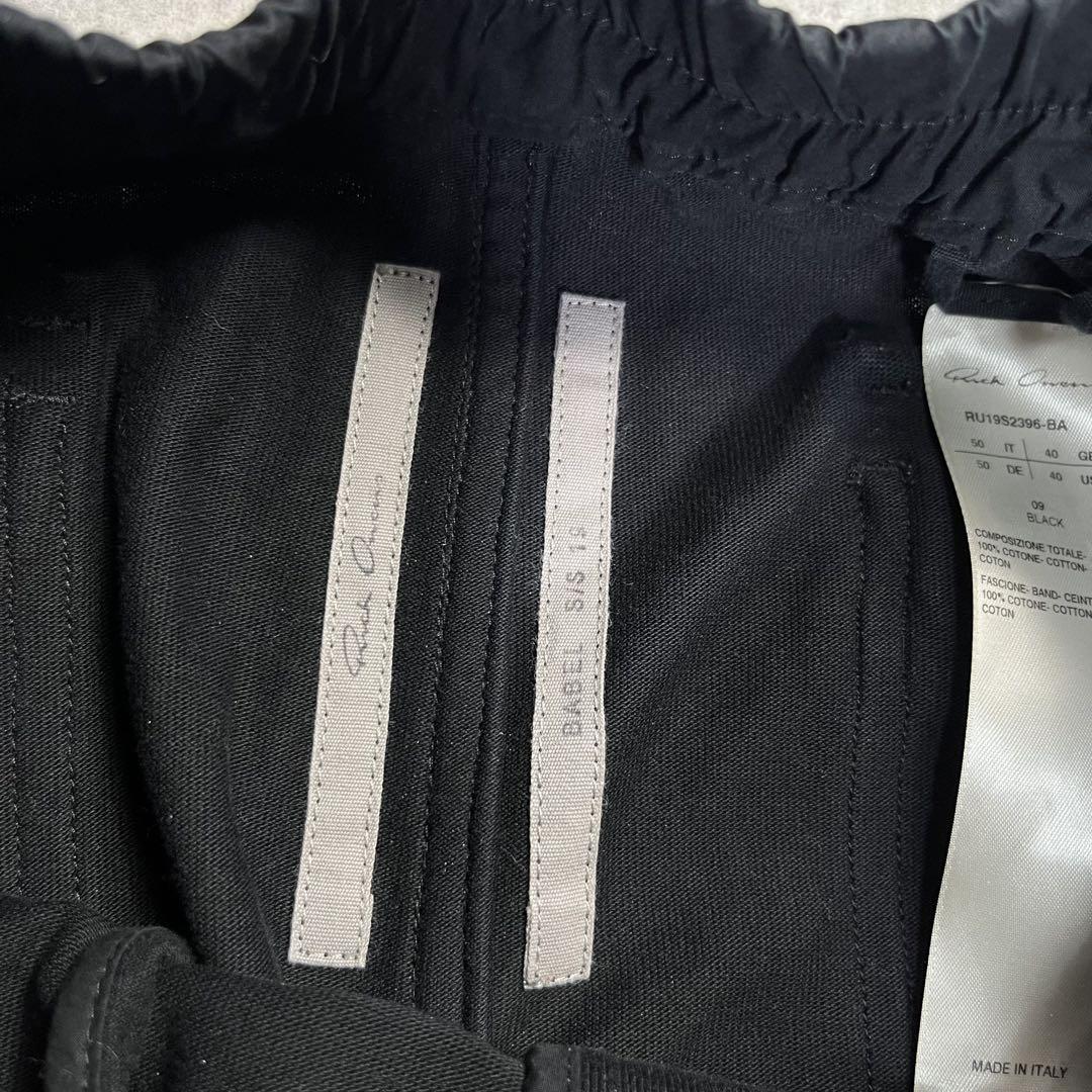 19SS Rick Owens カーゴジョグ【50】RU19S2396-BA