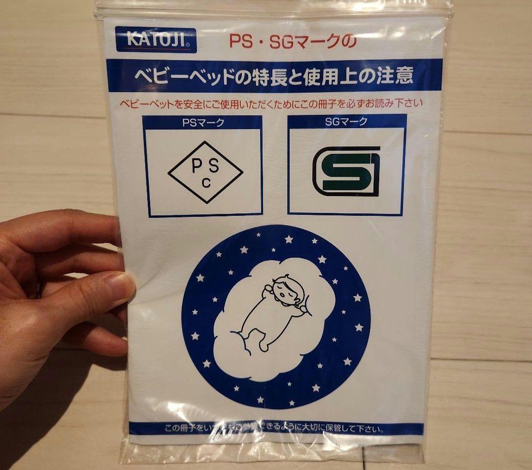 大阪市内直接取引希望