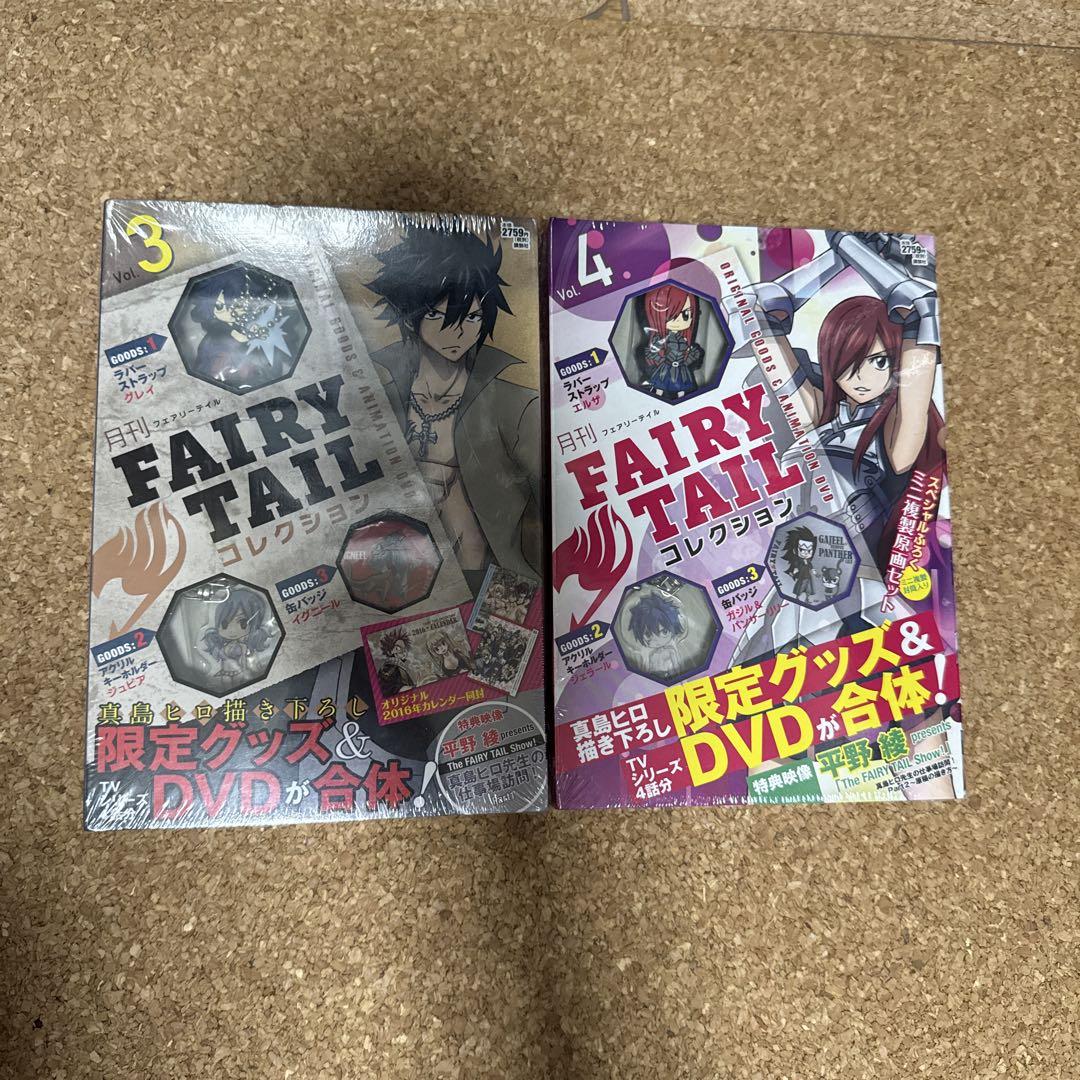 スケールモデル 新作 月刊Fairy Tail コレクション その他