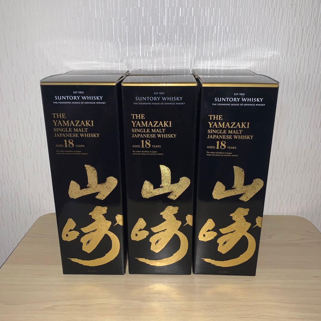 玄関先迄納品玄関先迄納品山崎18年 化粧箱 9箱 酒 | expo.siccmonterey.com