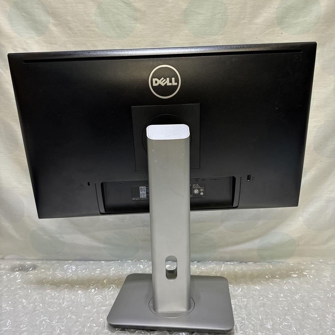 Amazon.co.jp: Dell ディスプレイ モニター U2414H 23.8インチ
