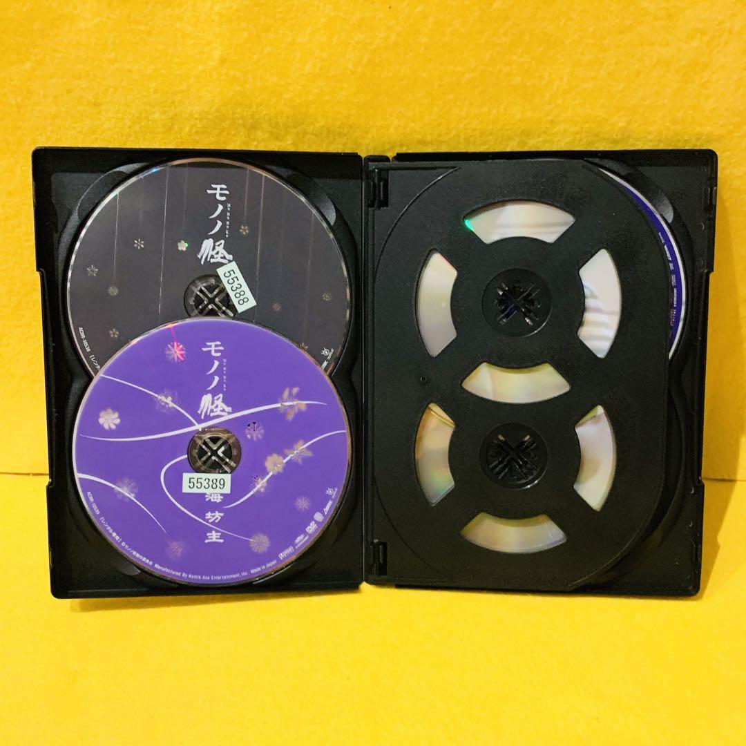 新品ケース収納】モノノ怪 DVD 全5巻セット アニメ レンタル落ち