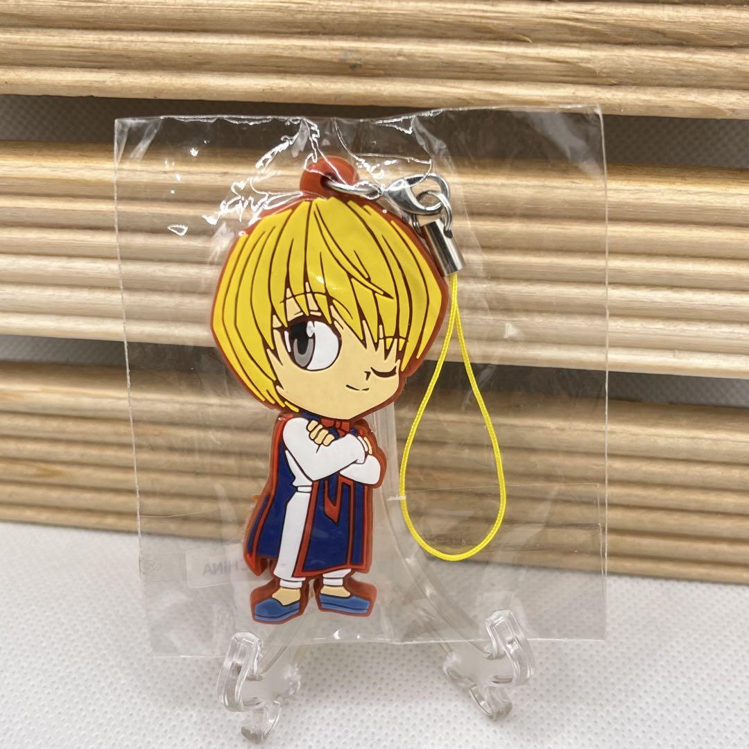 HUNTER×HUNTER 幻影旅団くじ ラバーストラップ Amazon.co.jp: HUNTER×HUNTER ハンター くじ 幻影旅団 F賞