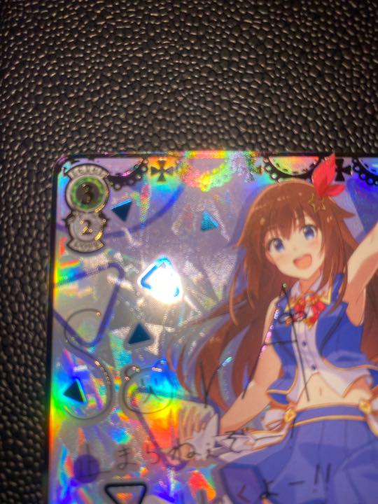 ングカード㊰ ヴァイスシュヴァルツ SSP サイン fywn9-m90457459312 未来へ一緒に ときのそら カテゴリー