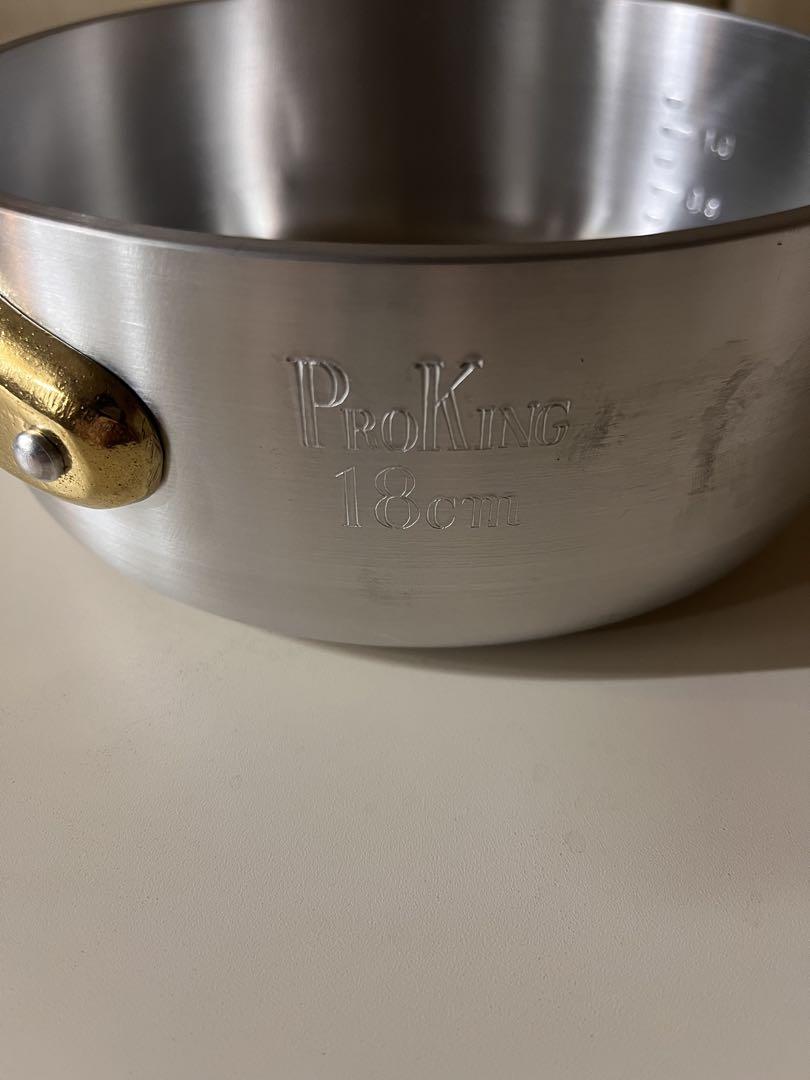 ProKing 片手鍋 18cm