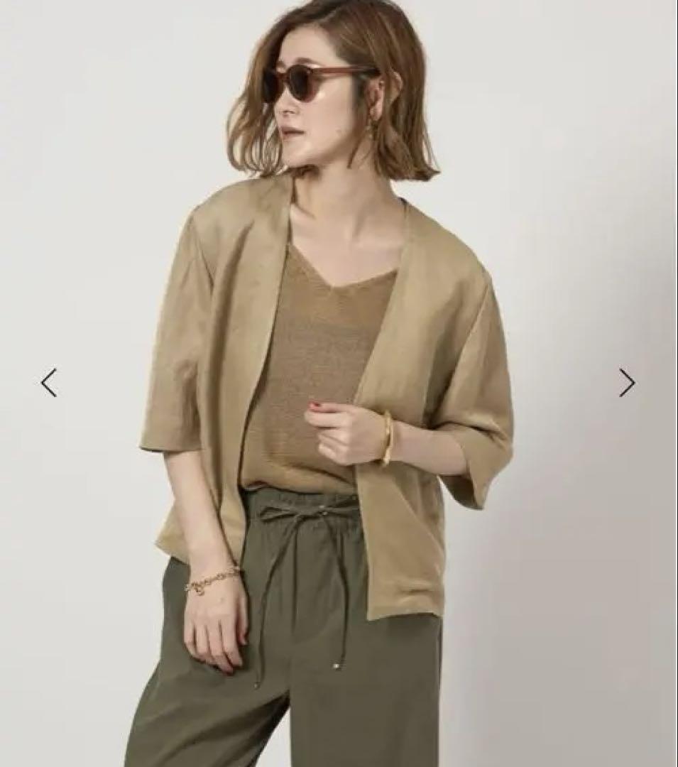 完売品】＜conte＞ 辺見えみり ノーカラージャケット ベージュ