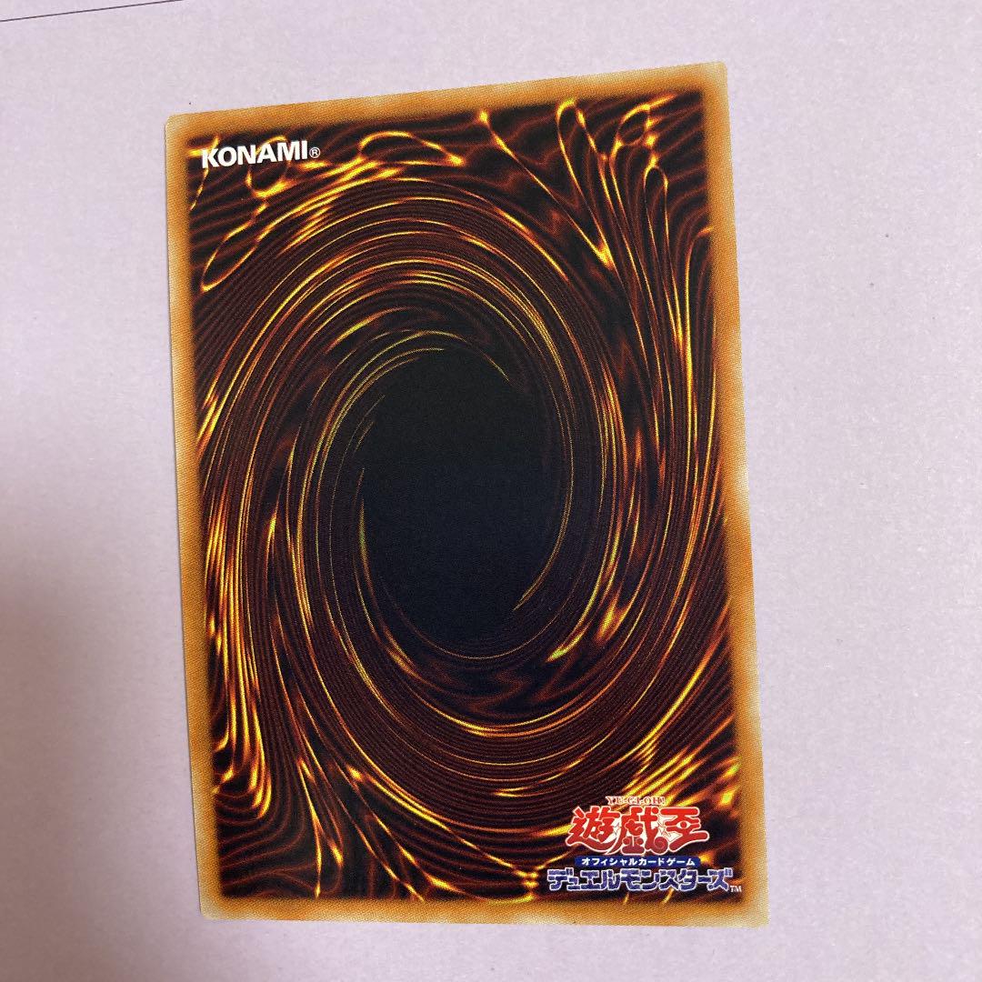 新着商品 遊戯王 光の創造神 ホルアクティ b0omJ-m90458179387 在庫あ人気
