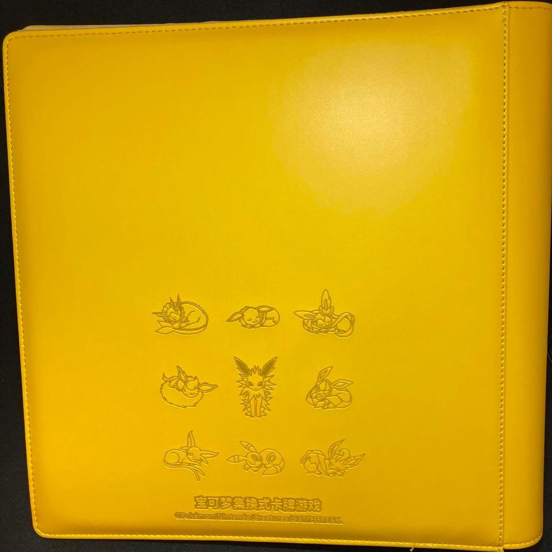 3冊セット イーブイギフトボックス コレクションファイル ポケモンカード ポケカ