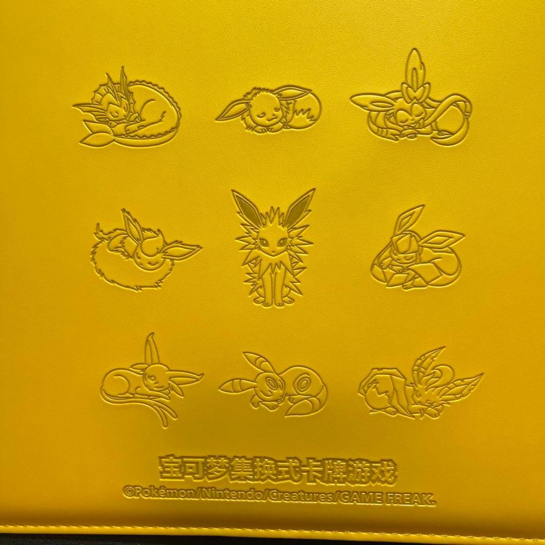 3冊セット イーブイギフトボックス コレクションファイル ポケモンカード ポケカ