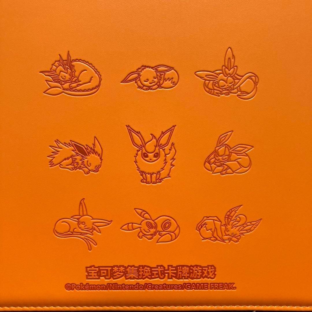 3冊セット イーブイギフトボックス コレクションファイル ポケモンカード ポケカ