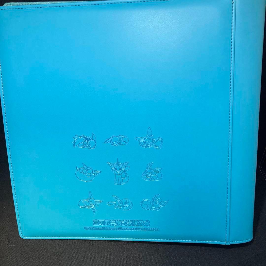 3冊セット イーブイギフトボックス コレクションファイル ポケモンカード ポケカ