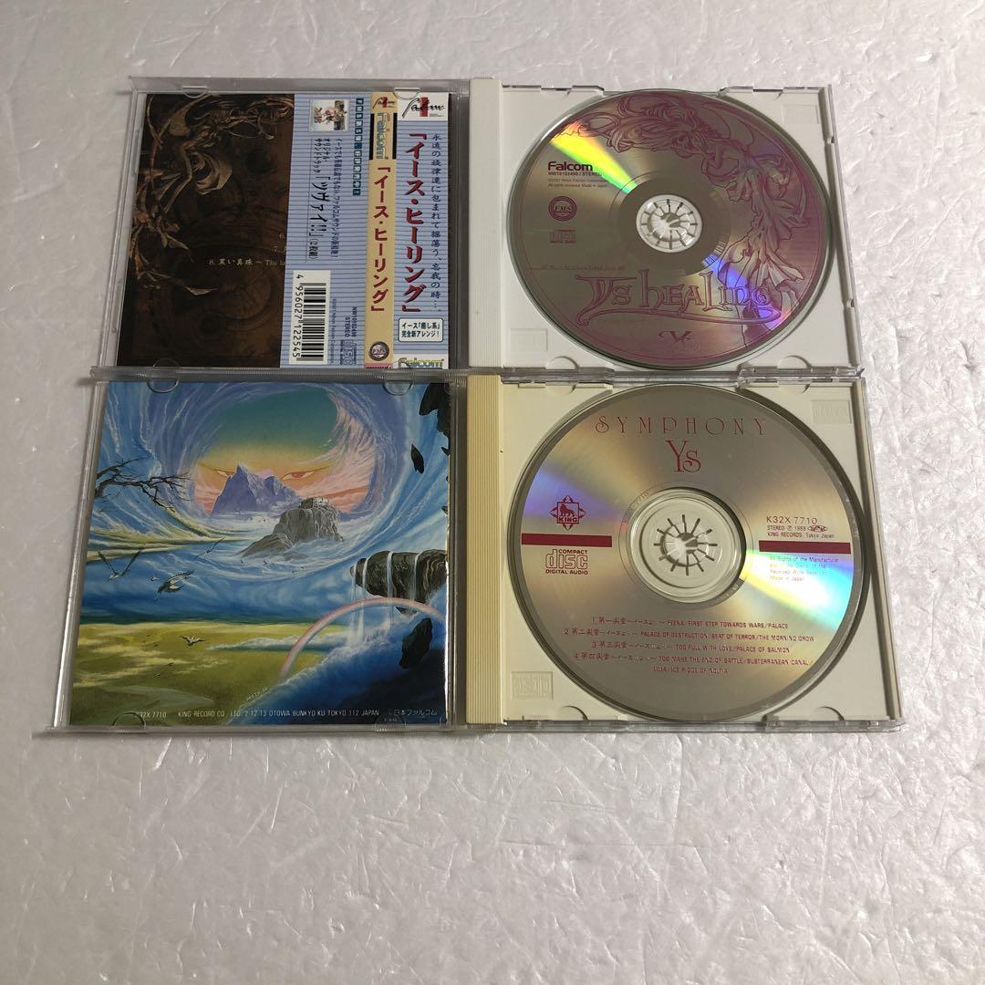 ● ファルコム