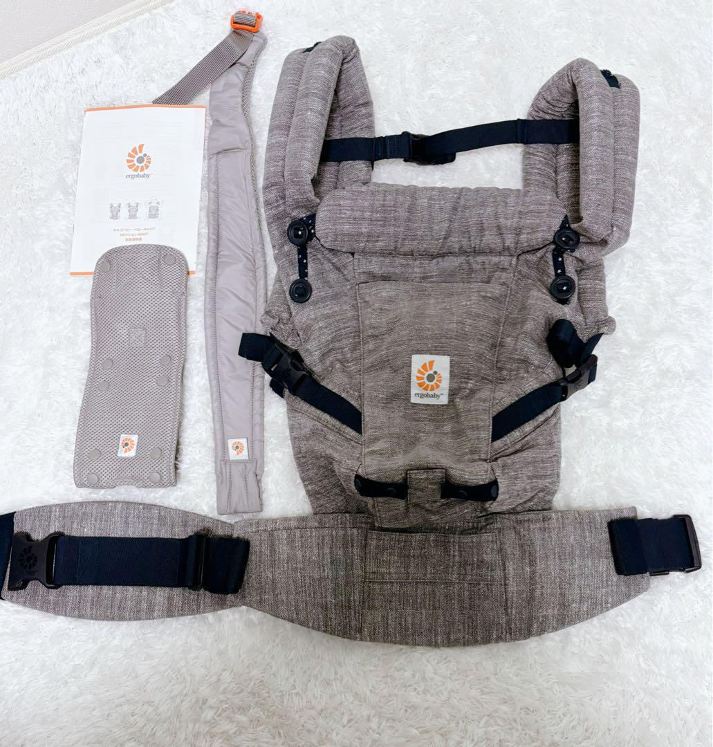 エルゴベビー　ergobaby Adapt 抱っこ紐　✨美品✨