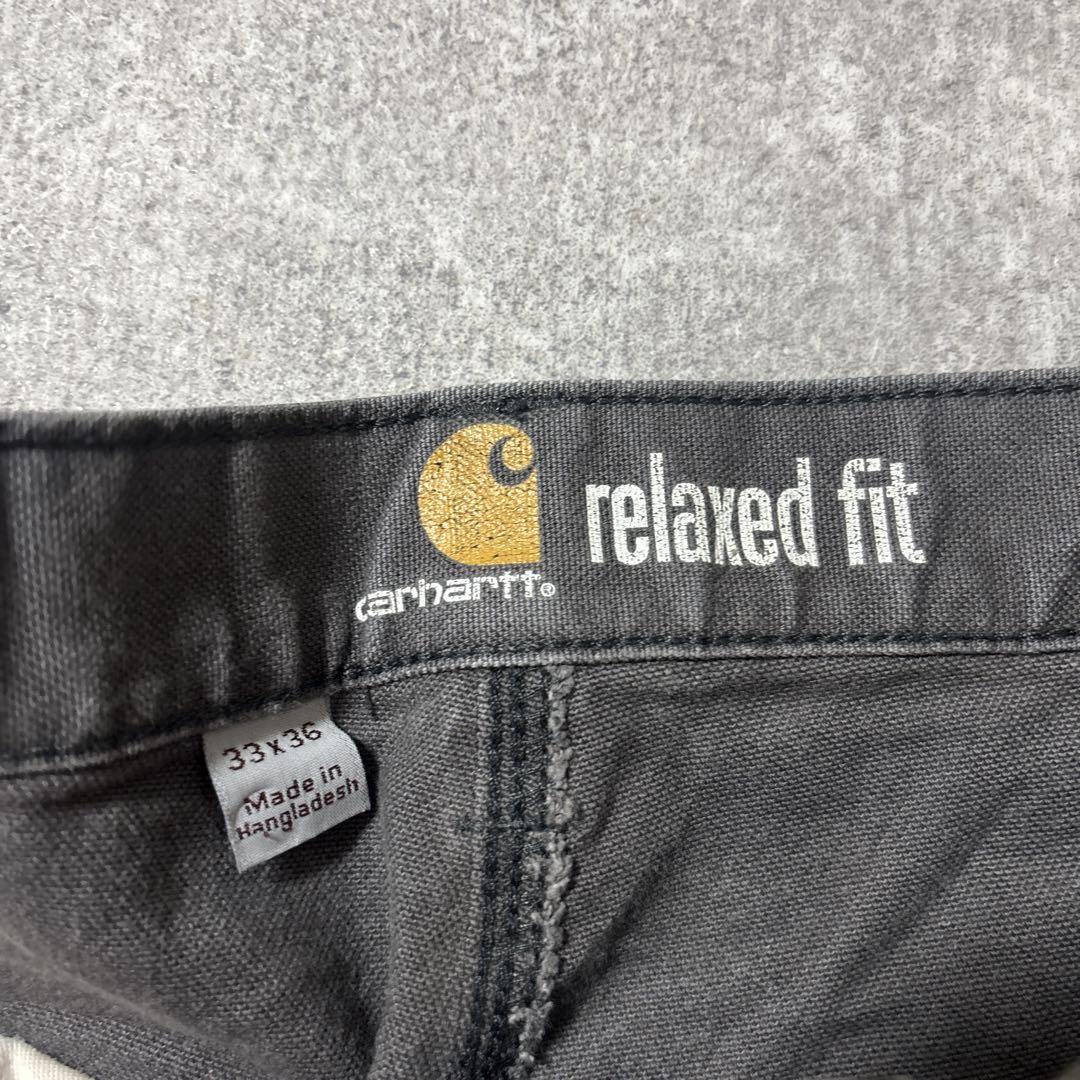 Carhartt