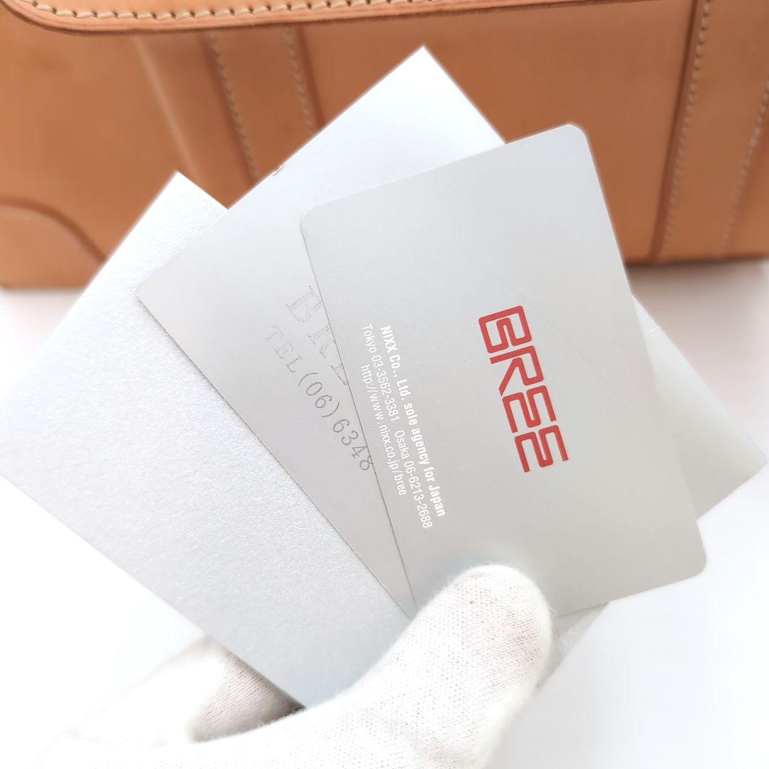 BREE　ブリー　ビジネスバッグ　3way　ネイチャー　天然ヌメ革　キャメル