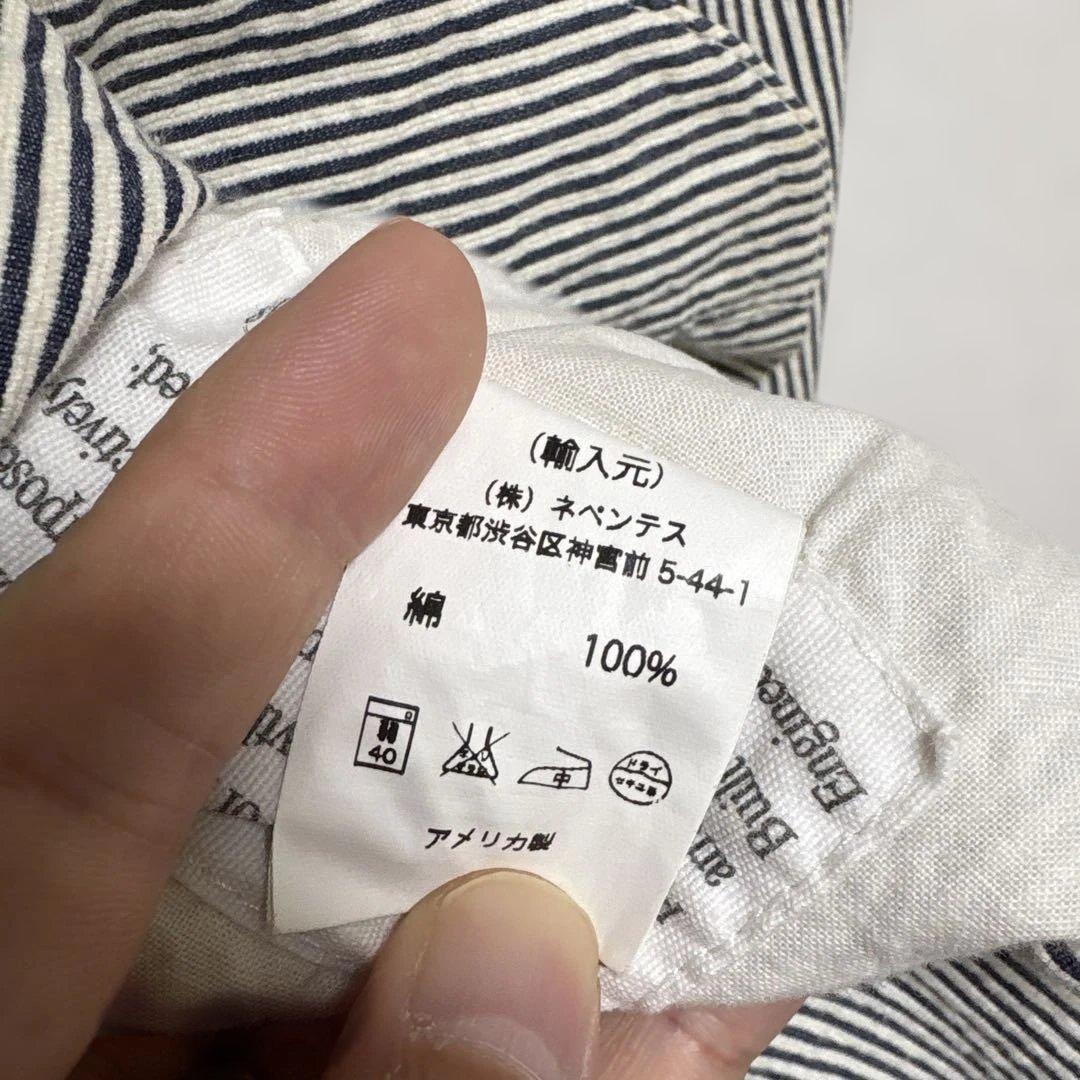 エンジニアードガーメンツ×フリークスストア　ジャケット