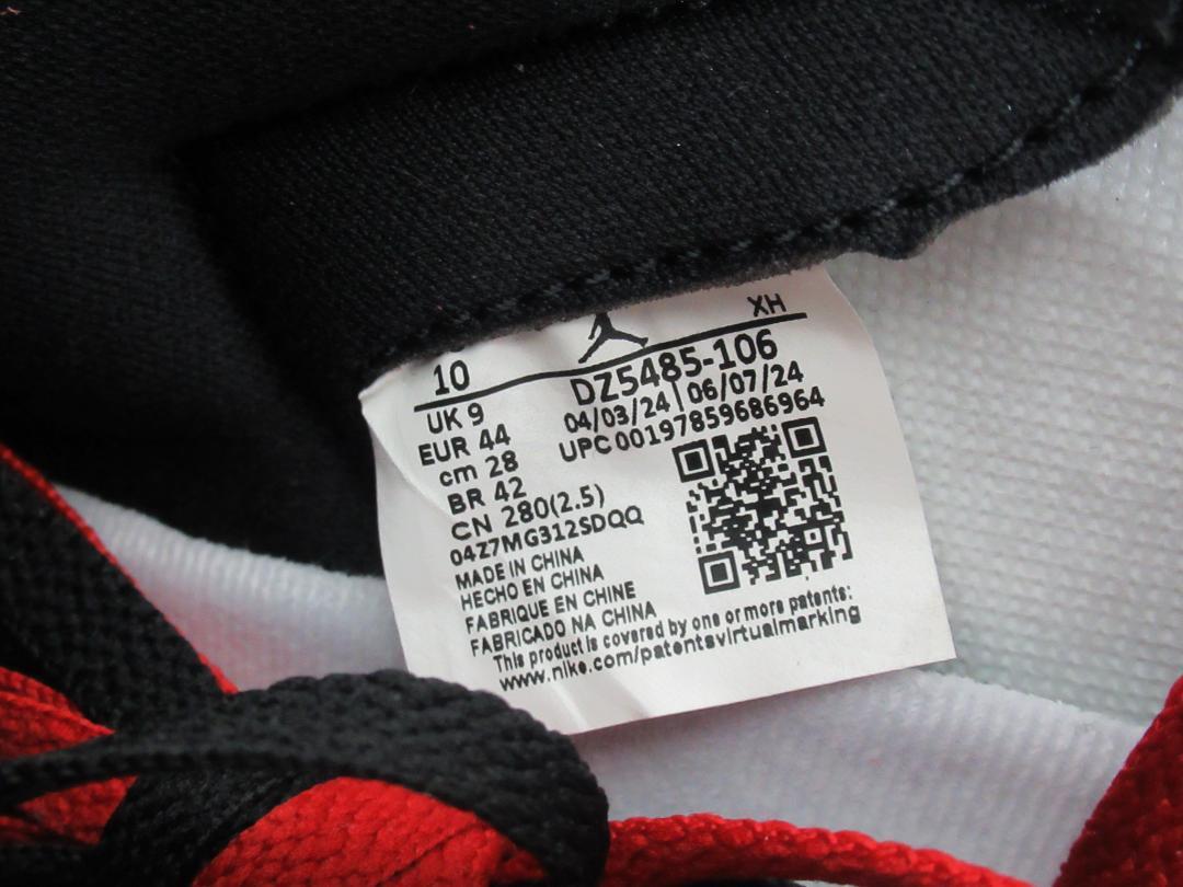 【NIKE】NIKE Air Jordan 1 レトロ HIGH OG