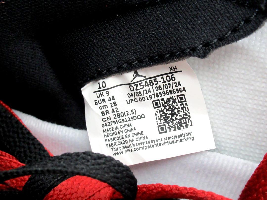 【NIKE】NIKE Air Jordan 1 レトロ HIGH OG