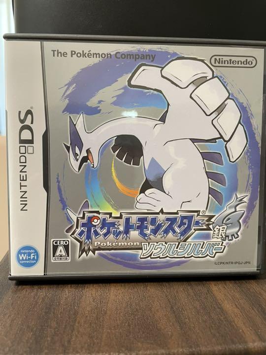 注目 ポケウォーカー付属 ポケットモンスター ソウルシルバー 携帯用ゲームソフト Www We Job Com 注目 ポケウォーカー付属 ポケットモンスター ソウルシルバー 携帯用ゲームソフト Www We Job Com