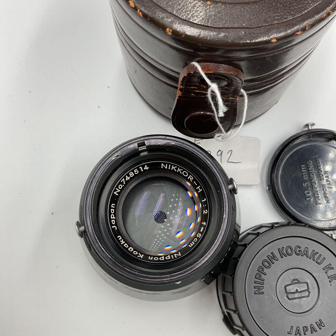 E2292 NIKKOR