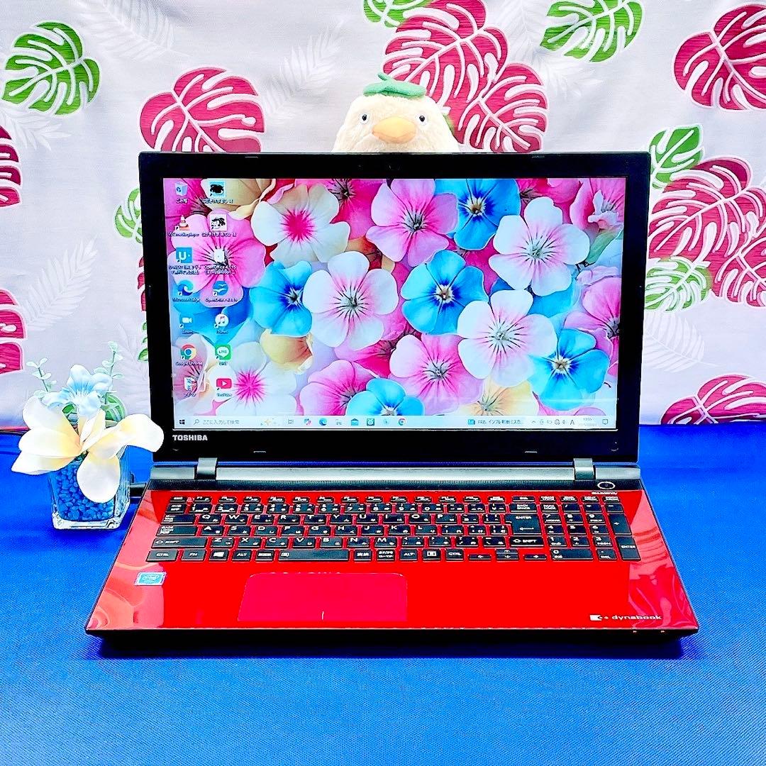 セール✨大容量1TB✨初心者向け事務作業に✨東芝赤ノートパソコン/カメラ薄型 セール✨大容量1TB✨初心者向け事務作業に✨東芝赤ノートパソコン/カメラ薄型