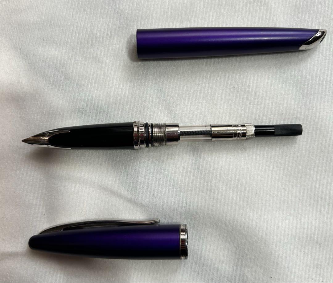 ウォーターマンWATERMAN 万年筆　カレン　ロイヤルヴァイオレット