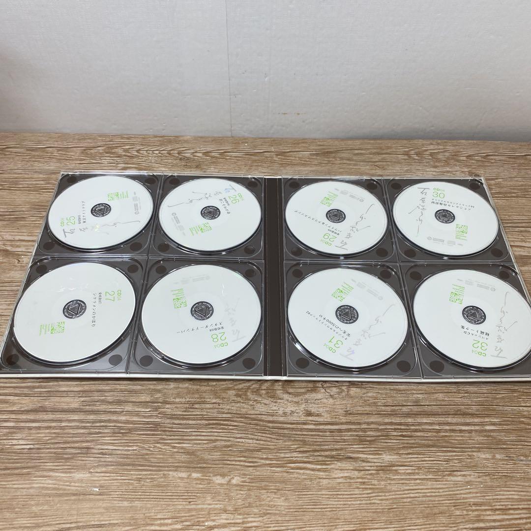 テイチクレコード 石原裕次郎23回忌記念 CD SET - メルカリ