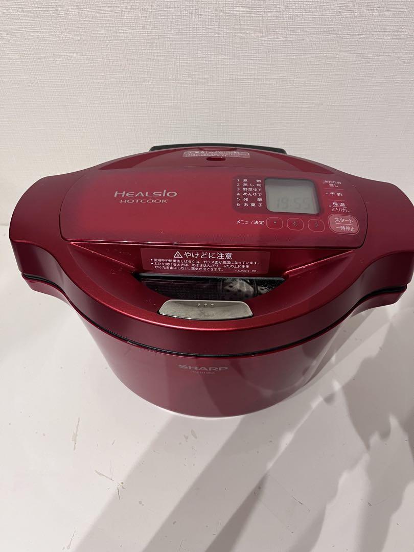 SHARP シャープ ヘルシオ KN-HT99A-R 電気圧力鍋【通電確認済み】