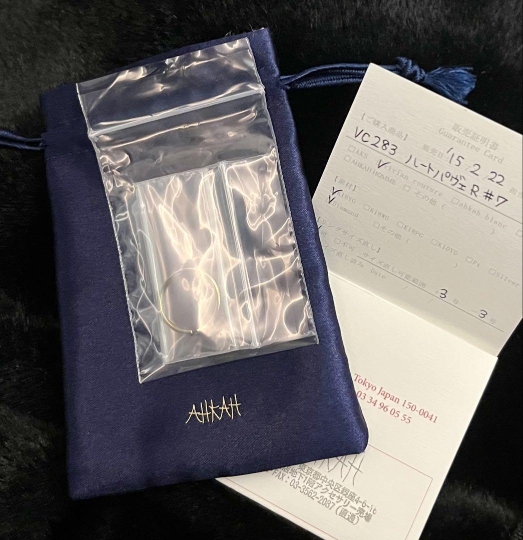 アーカーk18ダイヤ0.05ctハートパヴェリング10号 証明書付新品仕上げ