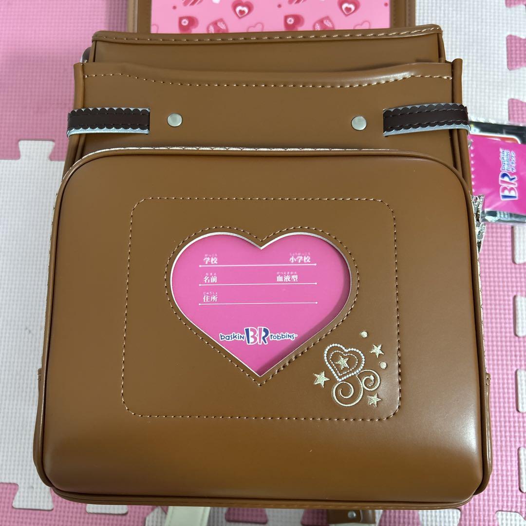 サーティワン