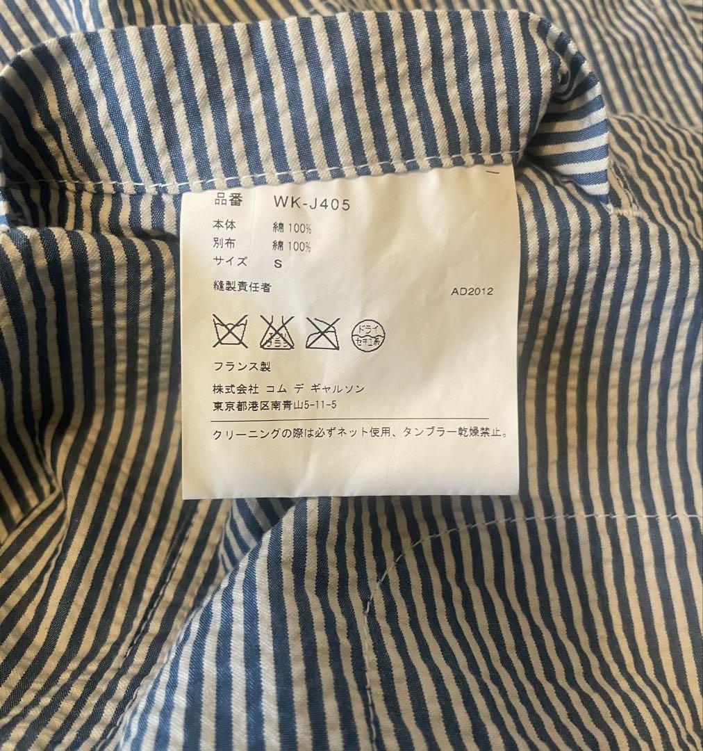 JUNYA WATANABE CdG MAN ジャケット