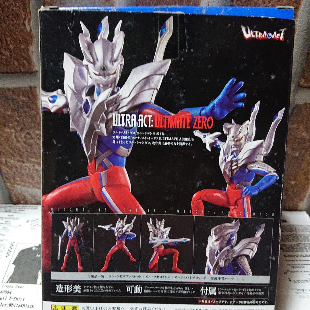 ウルティメイトゼロ   ウルトラアクト