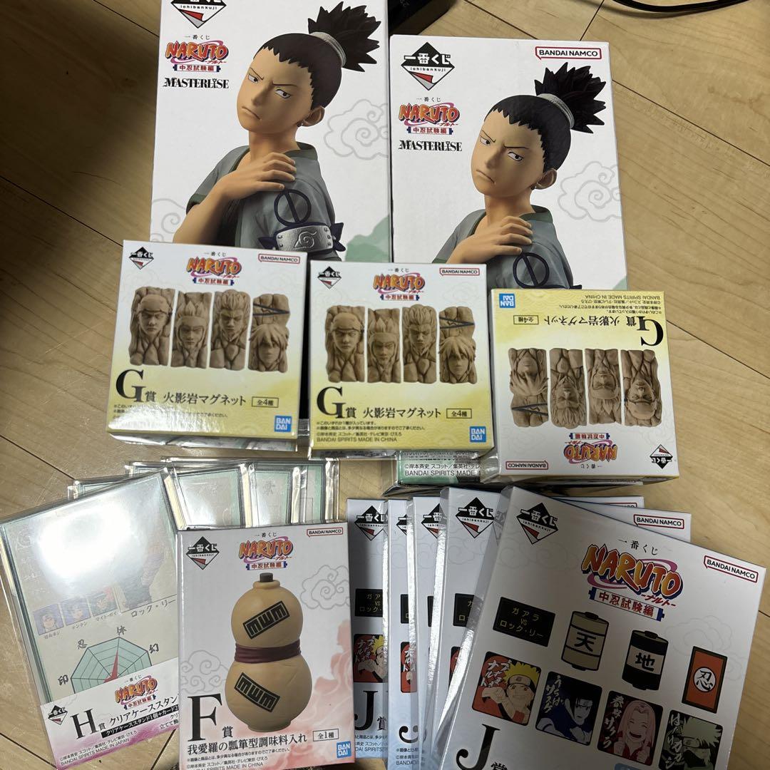 NARUTO 一番くじ　中忍試験　シカマル