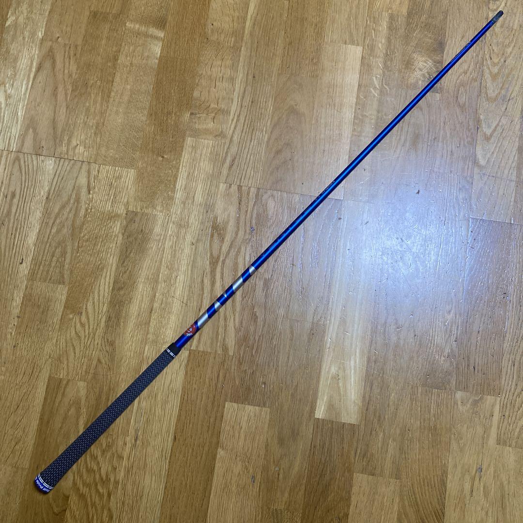 Fujikura 24VENTUS BLUE 6S 5w,7w用　スリーブなし