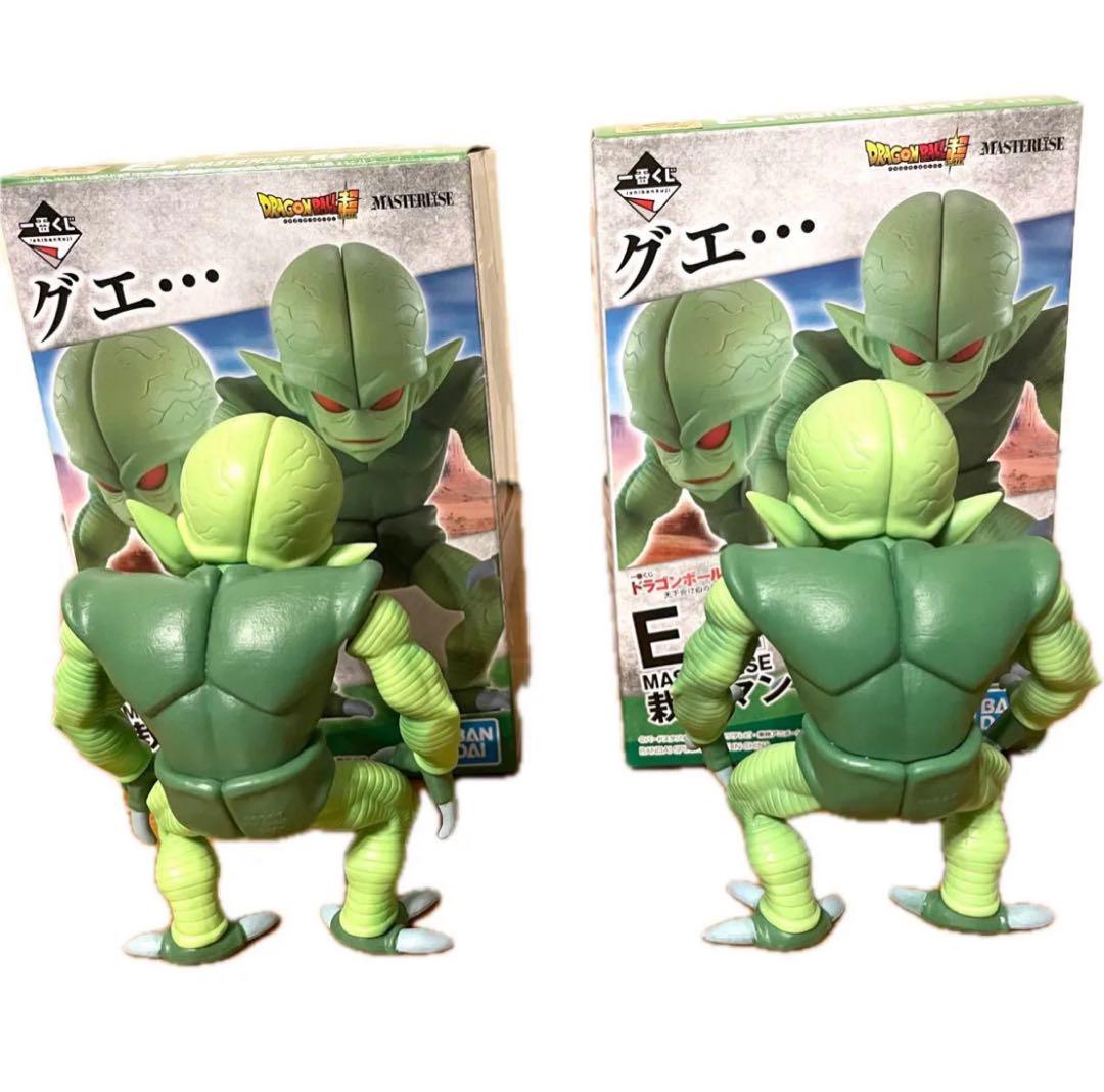ドラゴンボール 栽培マン フィギュア