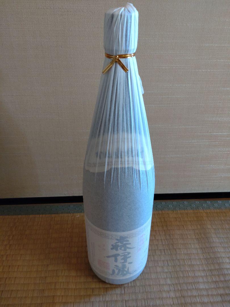 藤井風 韓国 ソウル リストバンド アクリルマグネット セット