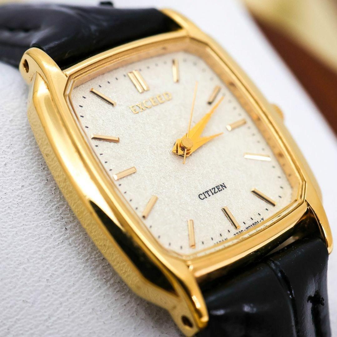 稼働 CITIZEN EXCEED 腕時計 レディース レザー 新品電池1644