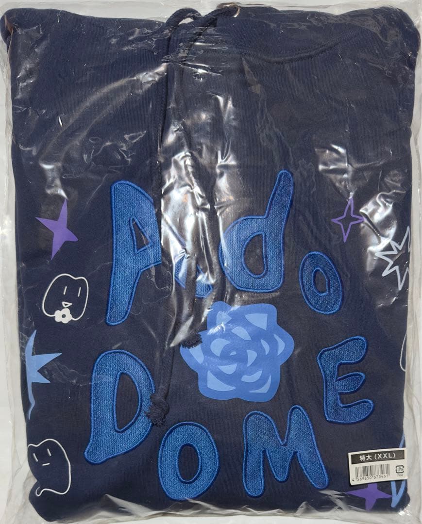 特大 XXL Ado フーディー よだか