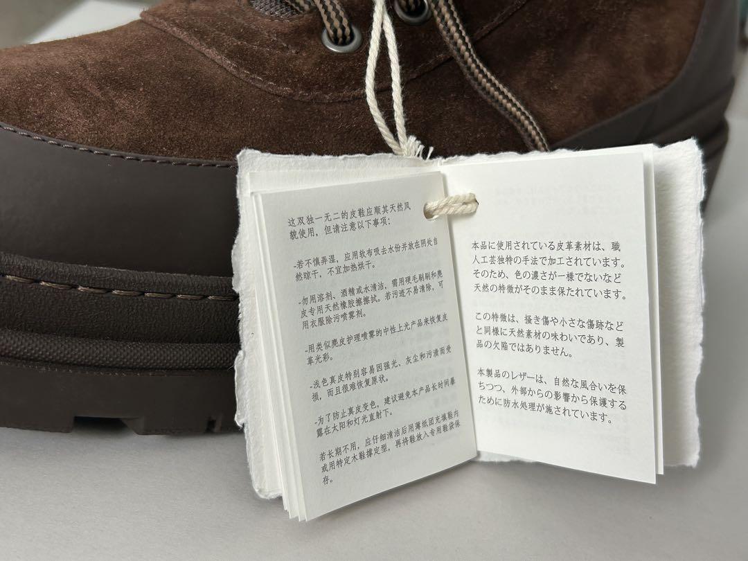 【新品、定価28万円以上】ブルネロクチネリ　ブーツ　41（27.0cm前後）