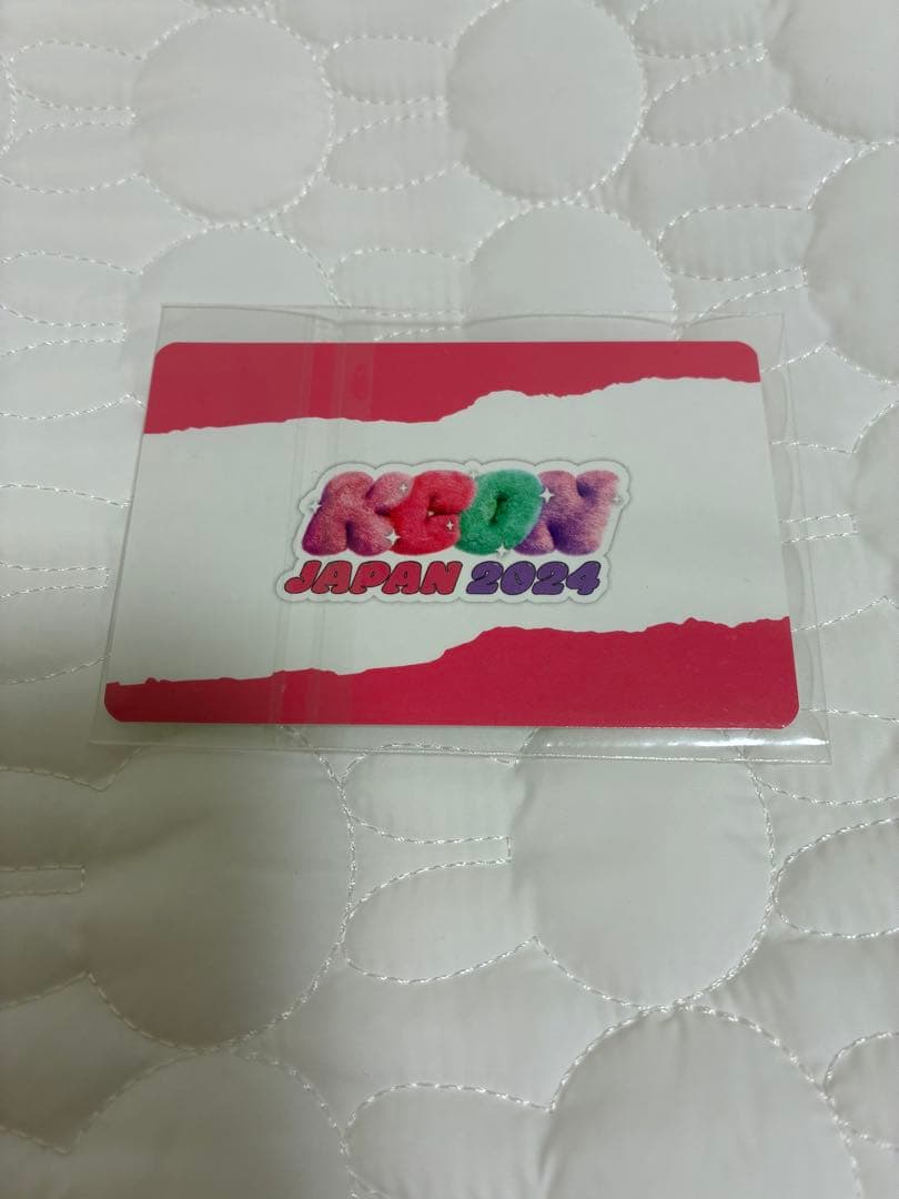 【お得通販】 KCON 2025 サインMD JO1 川西拓実新品、♥ 競争力のある