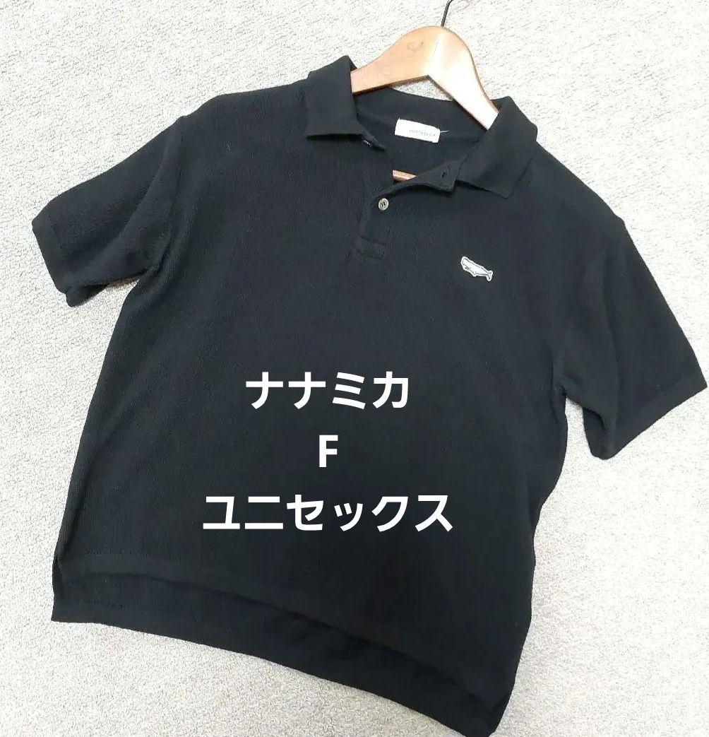 ナナミカ　黒ニットポロシャツ 刺繍ロゴ付　鹿の子編み　F