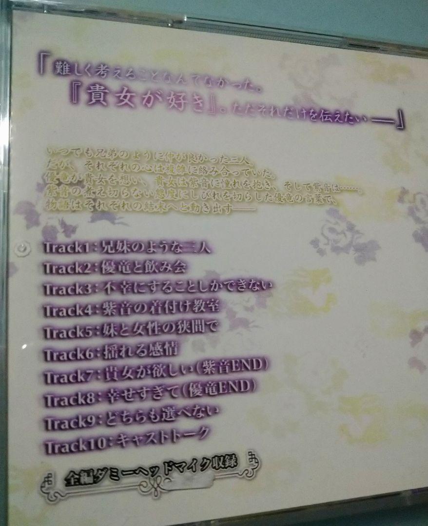 専用◇お取り置き