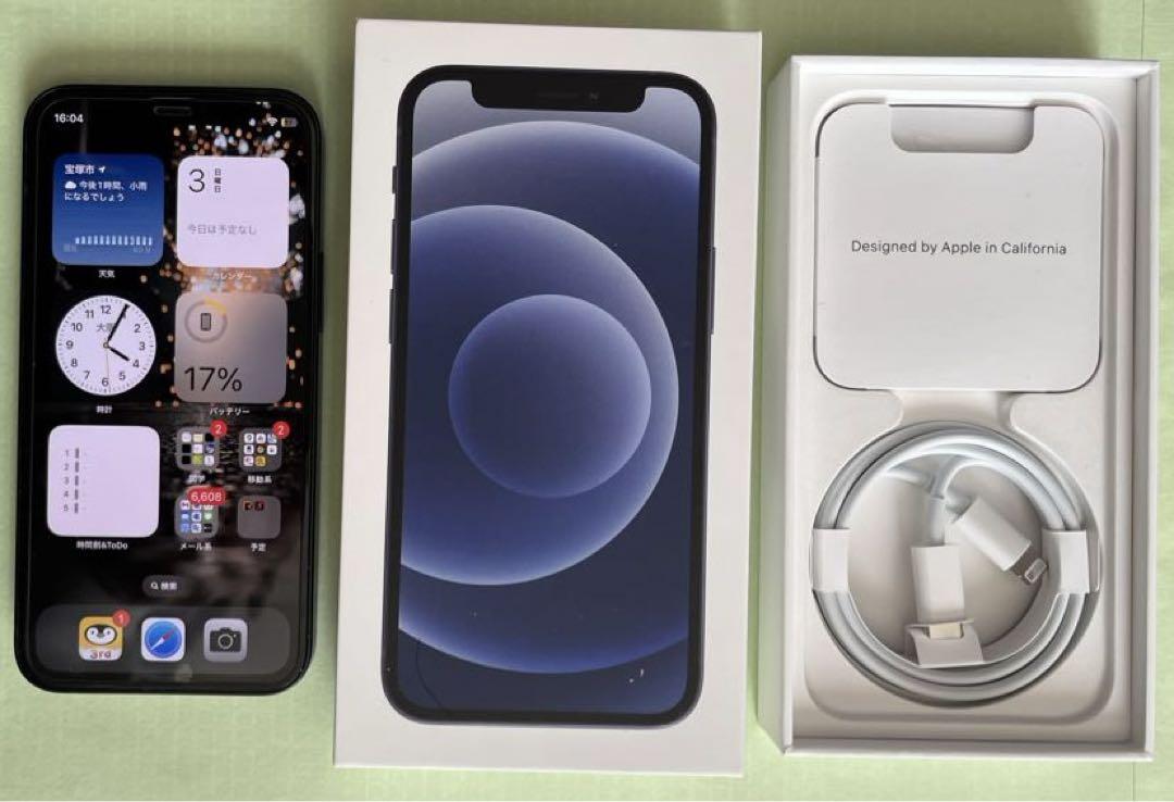 iPhone12 mini 128GB ブラック