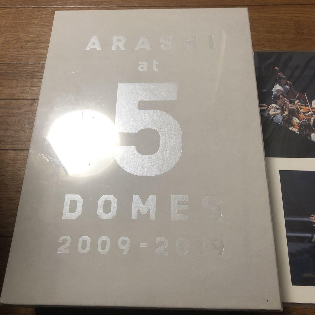 新品未開封品 嵐 ARASHI at 5DOMES 2009-2019
